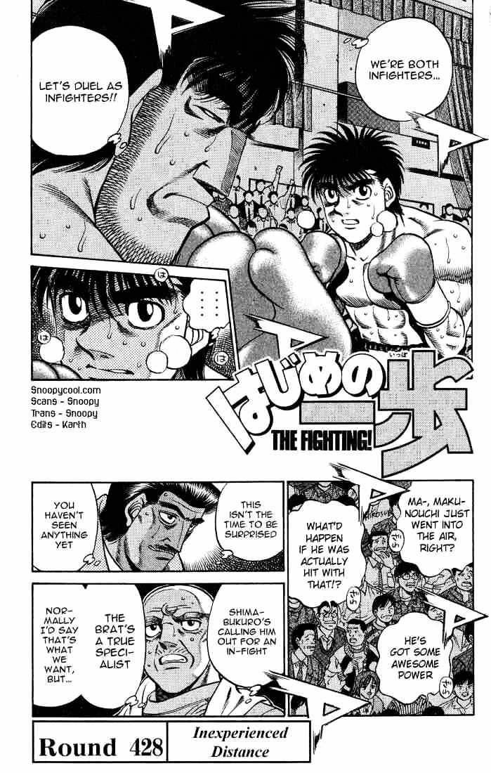 Hajime no Ippo: Fighting Spirit, Chapter 428 image 01